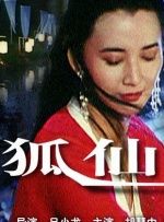 美女张开腿露出尿不湿